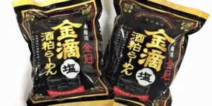 金滴酒粕味噌ラーメン