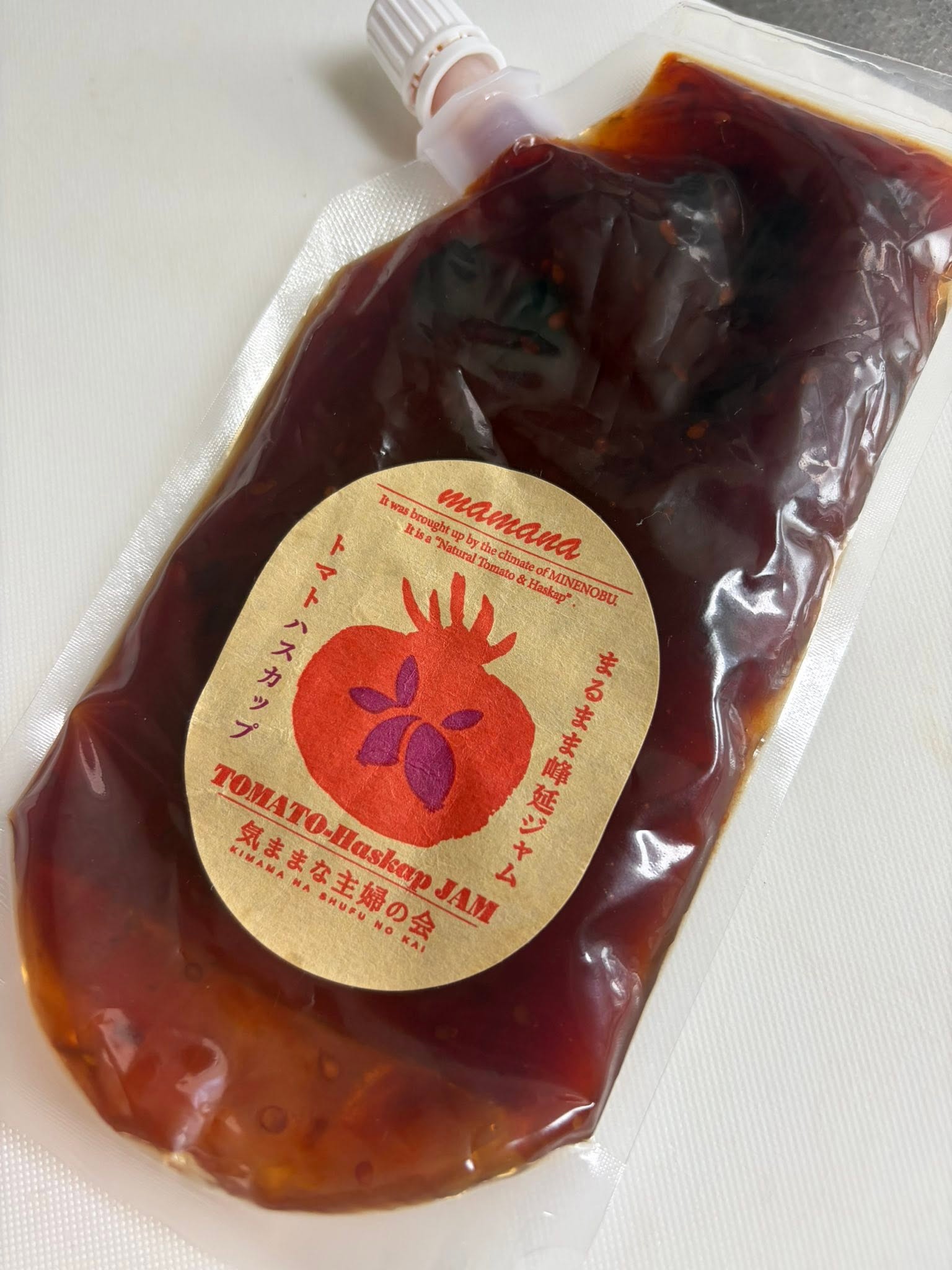 トマトハスカップジャム